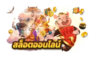 ติดเทิร์นโอเวอร์ถอนไม่ได้ควรทำอย่างไร