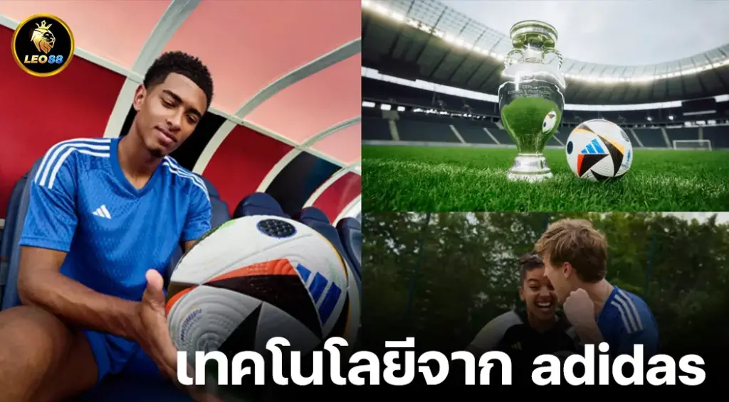 adidas และ UEFA เผยข้อมูลการทำประตูสุดจี๊ดจากระยะไกลในรอบคัดเลือก EURO 2024